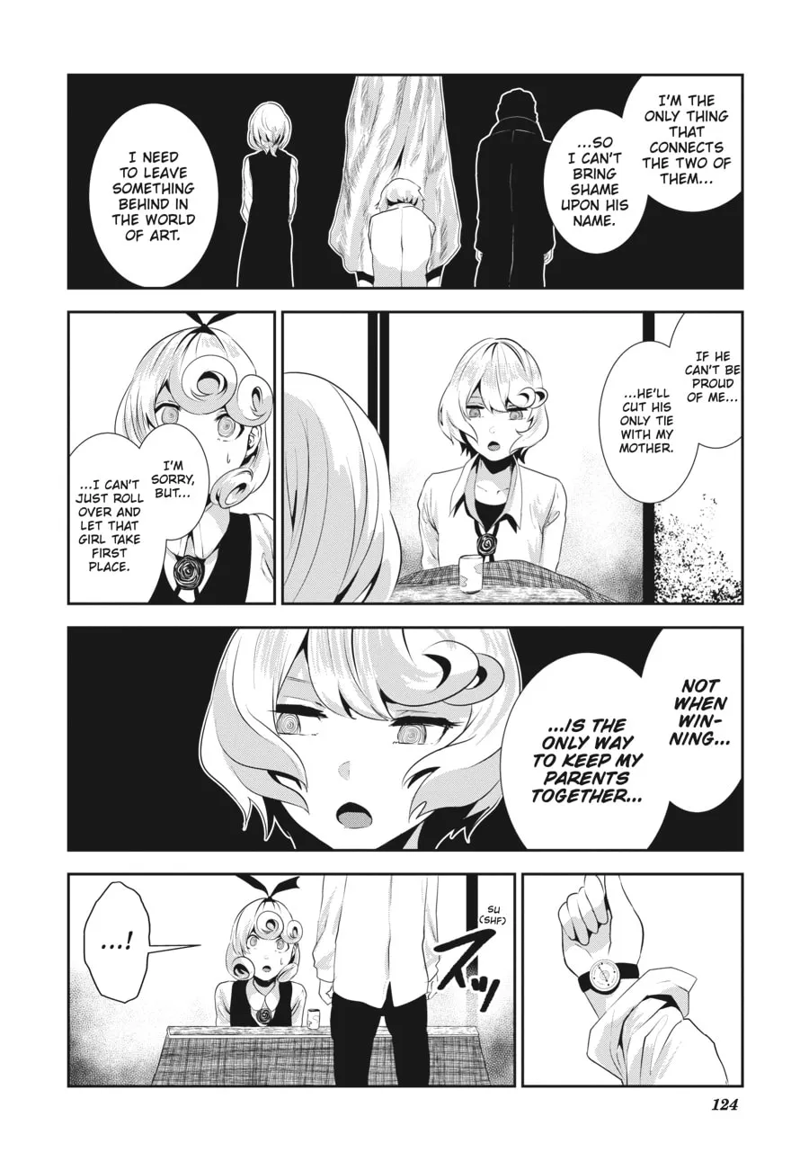 Coffee Moon Chapter 13 page 16 - 