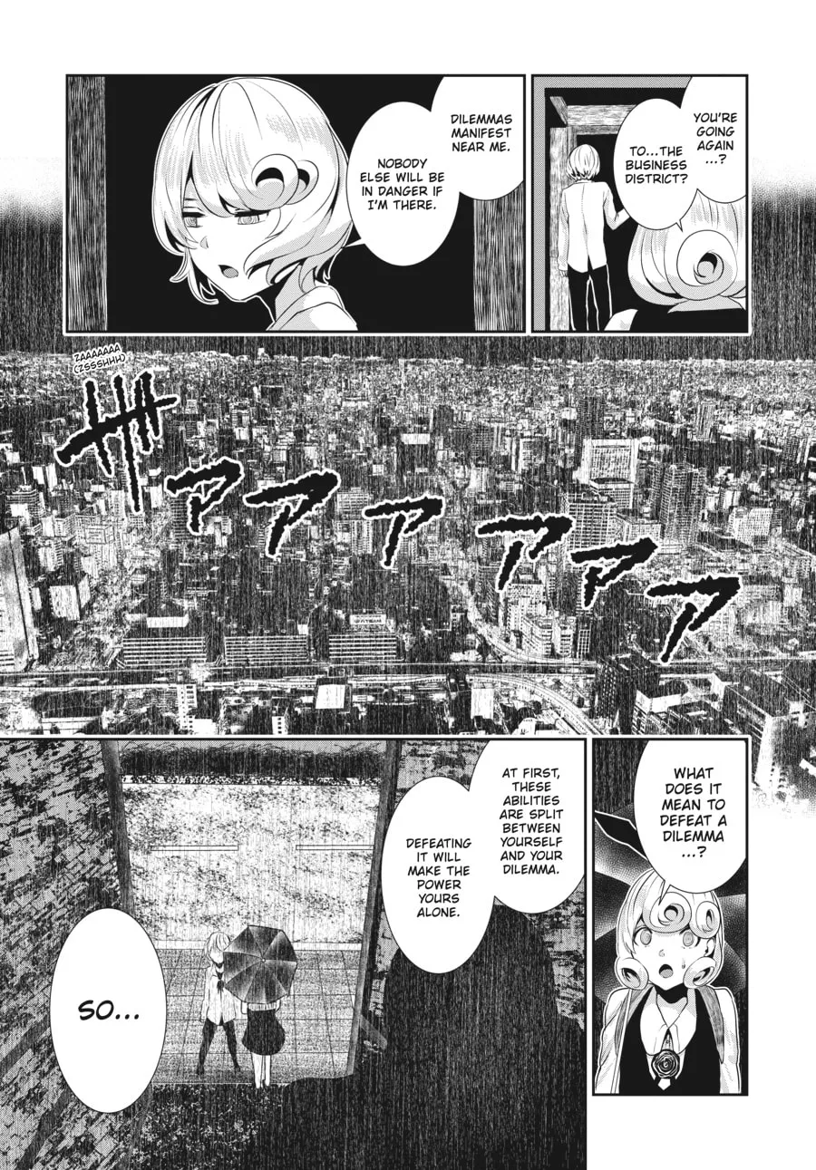 Coffee Moon Chapter 13 page 17 - 