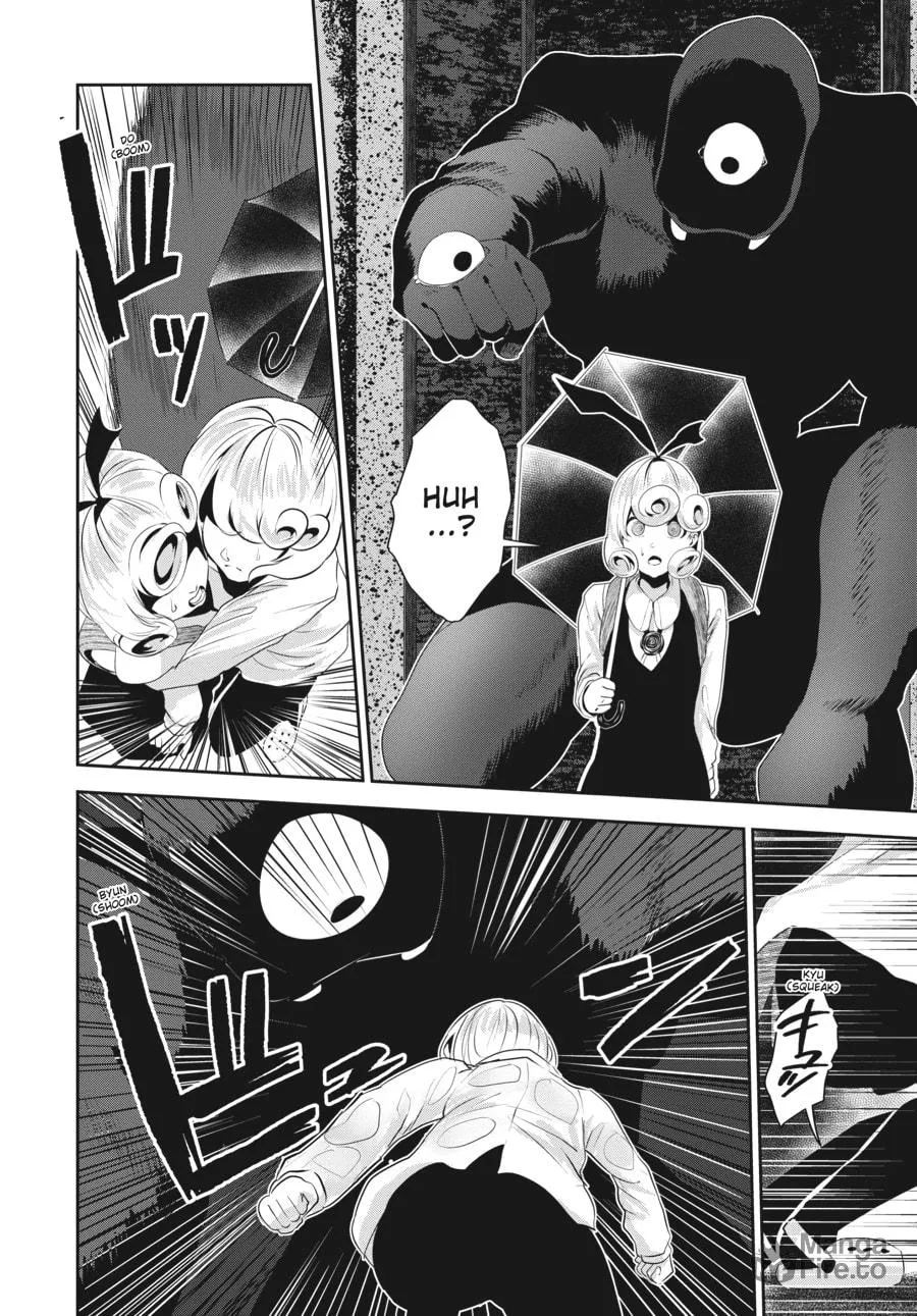 Coffee Moon Chapter 13 page 18 - 