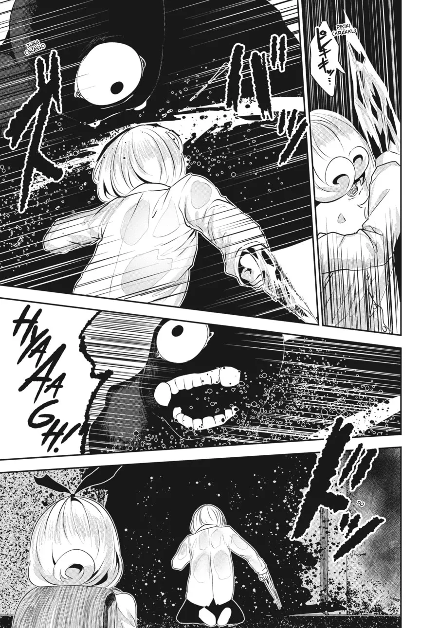 Coffee Moon Chapter 13 page 19 - 