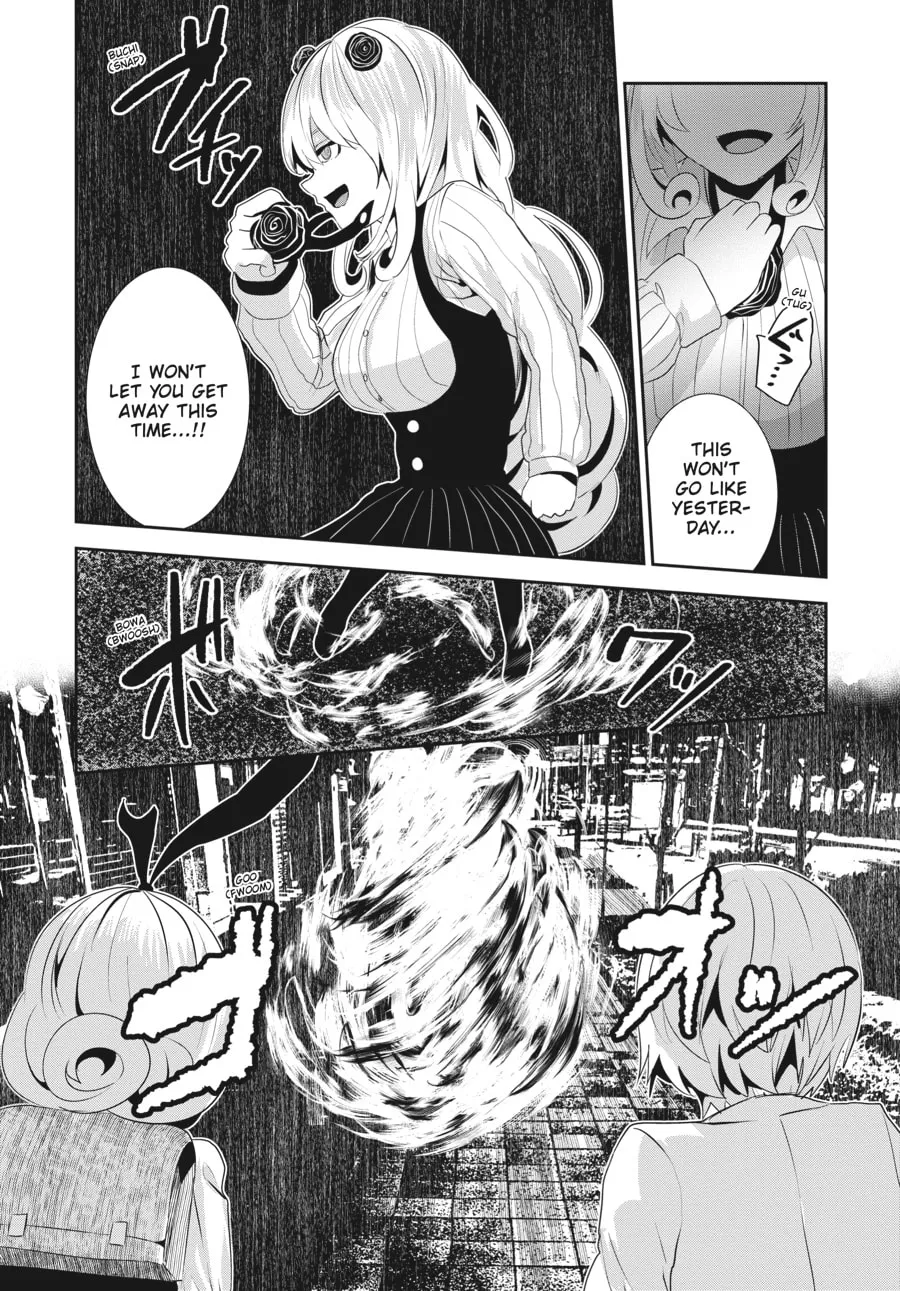 Coffee Moon Chapter 13 page 22 - 