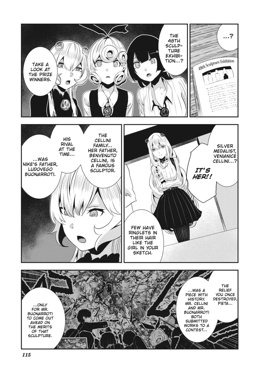 Coffee Moon Chapter 13 page 7 - 