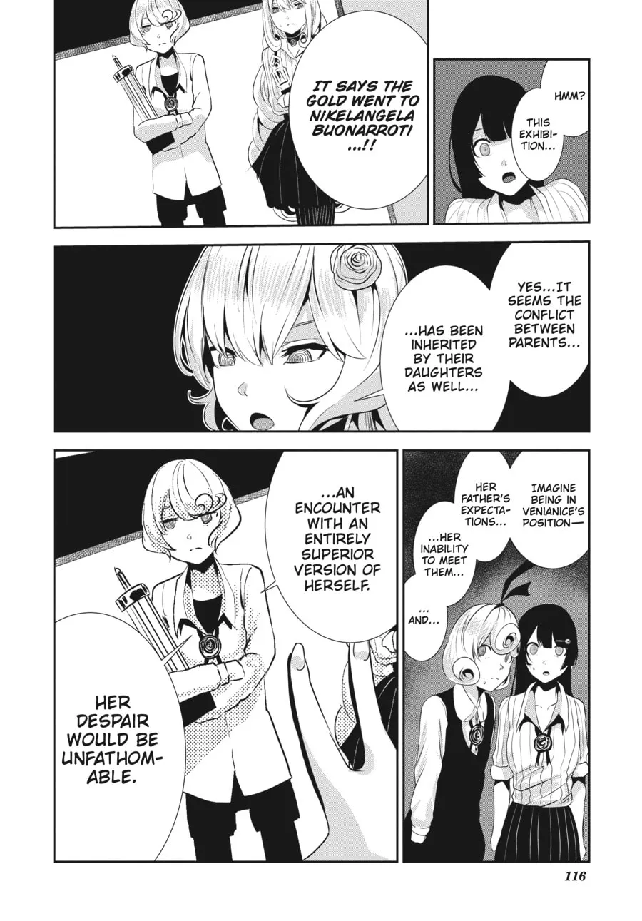 Coffee Moon Chapter 13 page 8 - 