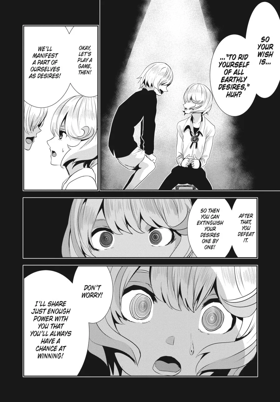 Coffee Moon Chapter 14 page 2 - 