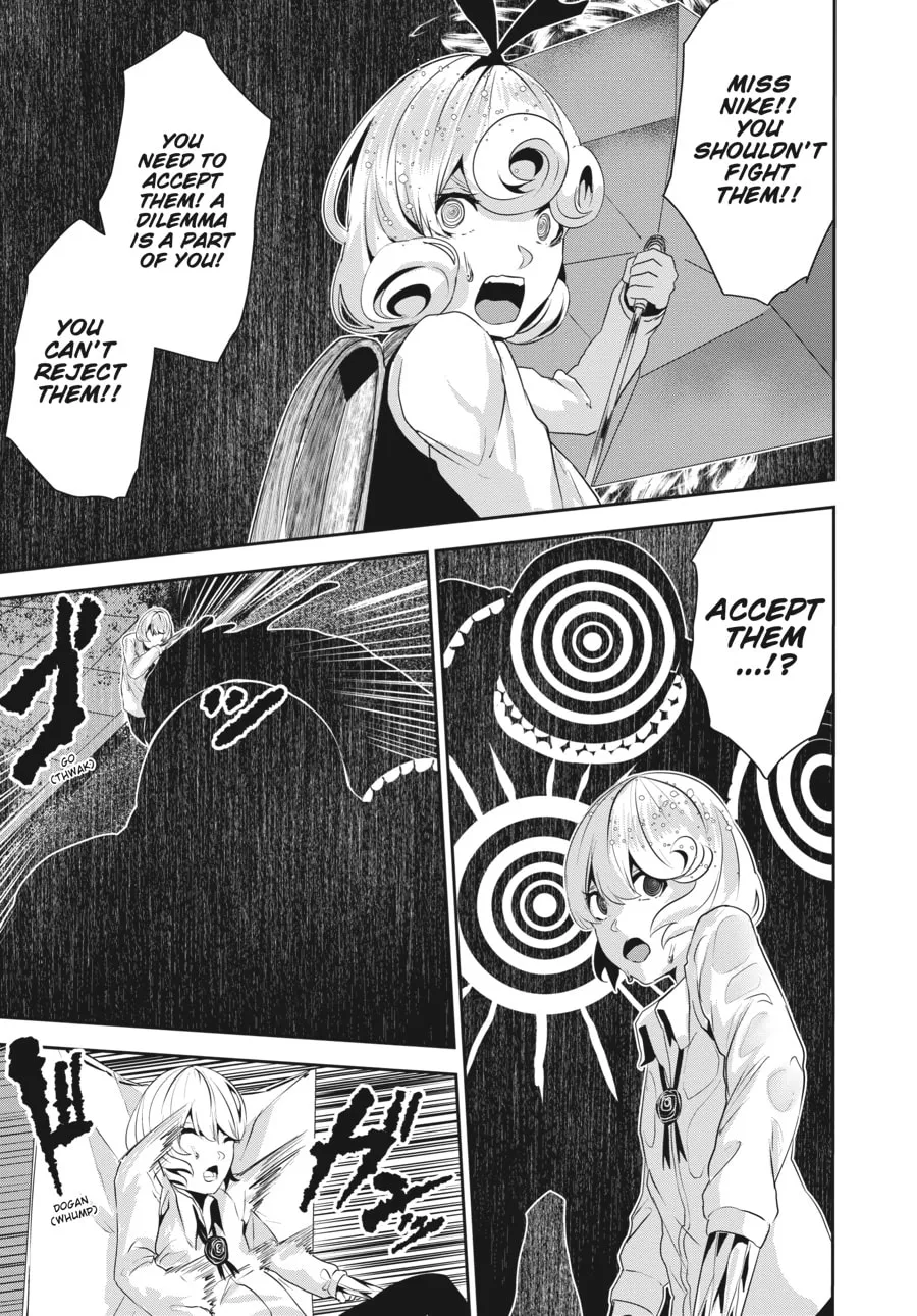 Coffee Moon Chapter 14 page 17 - 