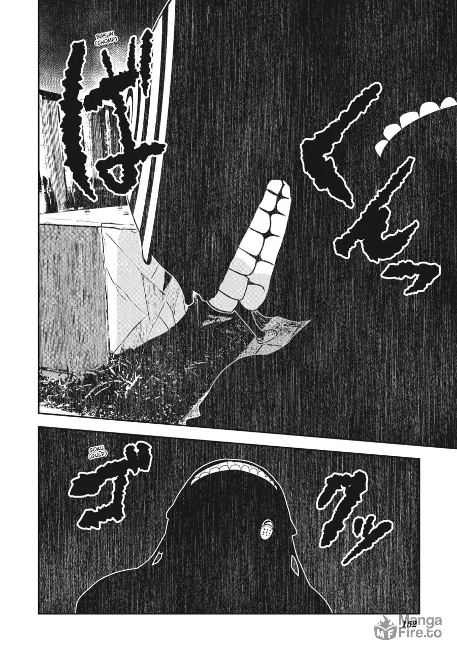 Coffee Moon Chapter 14 page 18 - 
