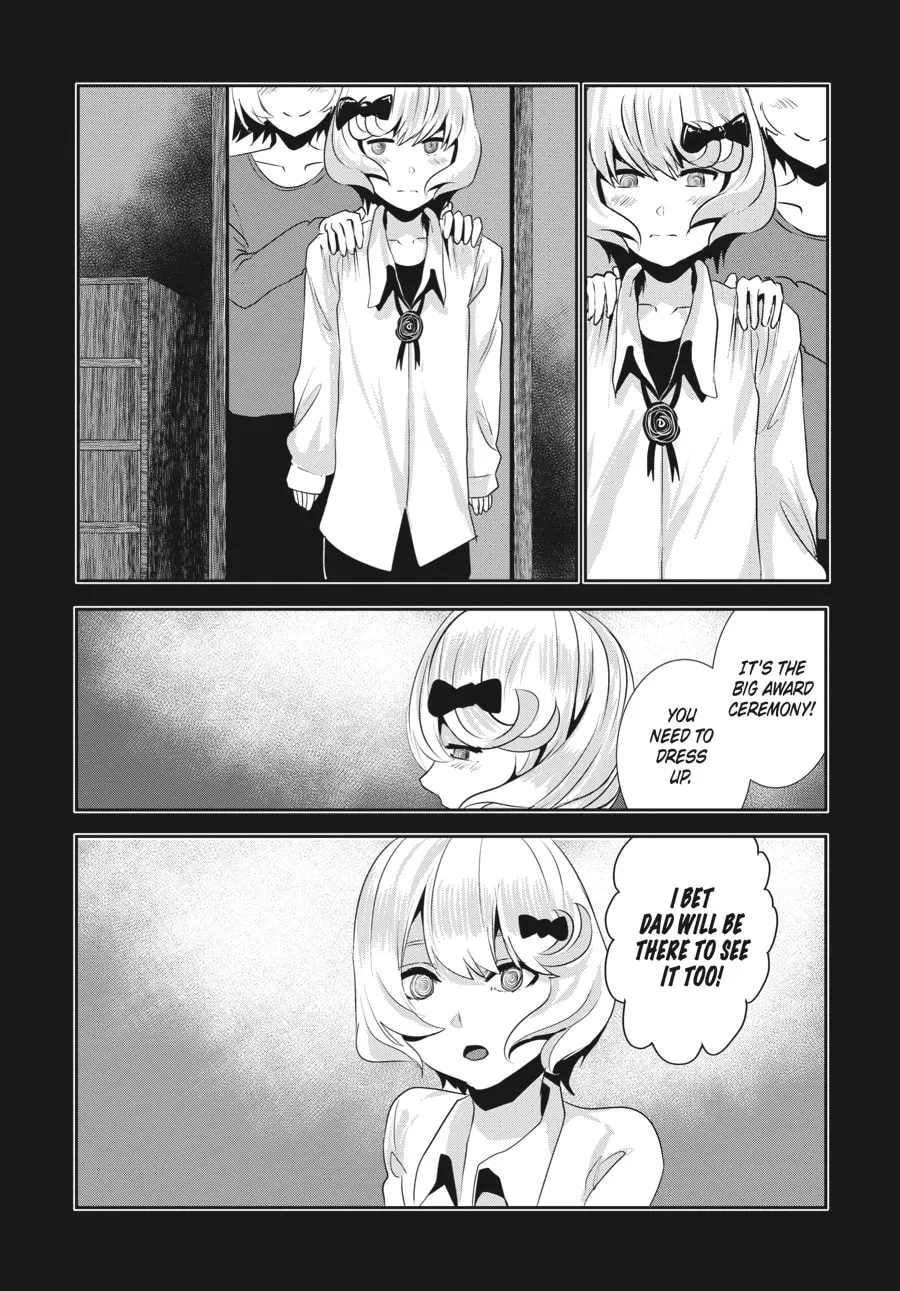 Coffee Moon Chapter 14 page 22 - 