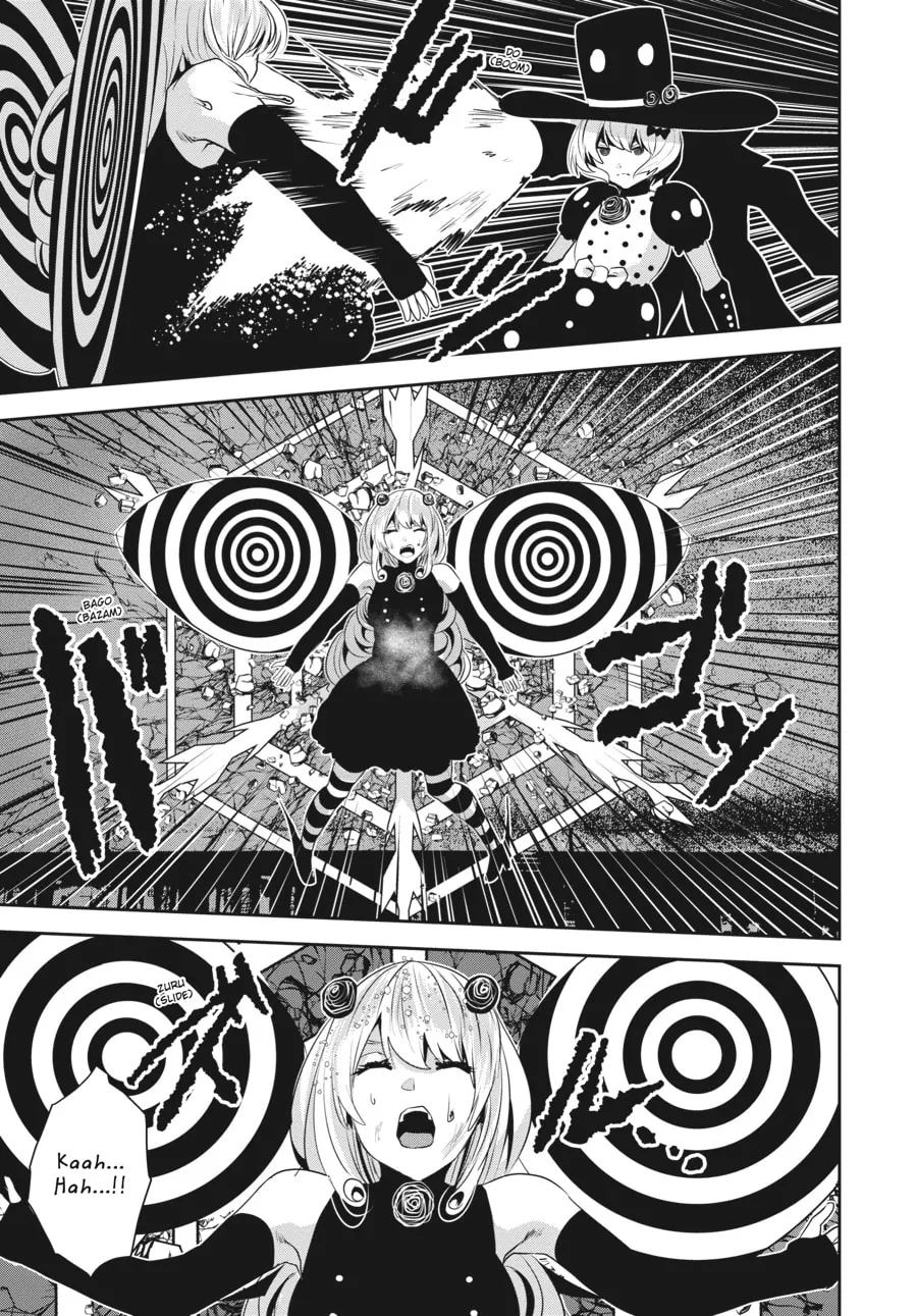 Coffee Moon Chapter 14 page 31 - 