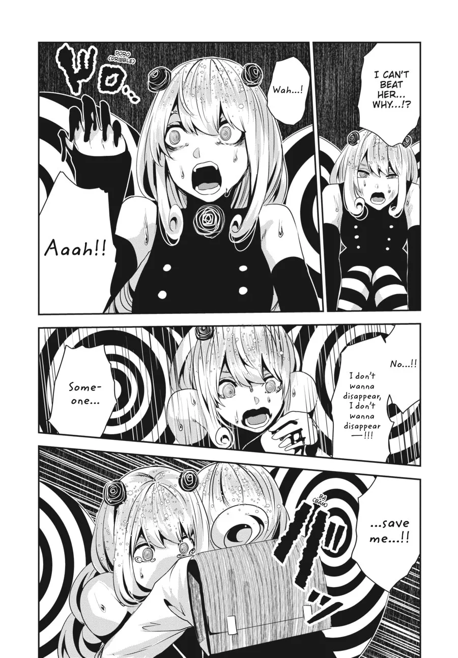 Coffee Moon Chapter 14 page 32 - 