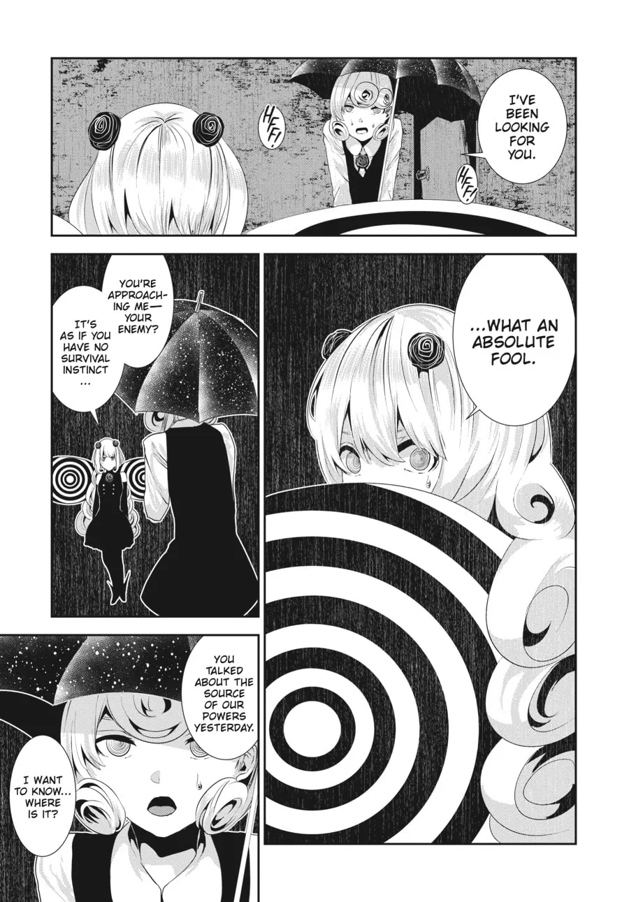 Coffee Moon Chapter 15 page 11 - 