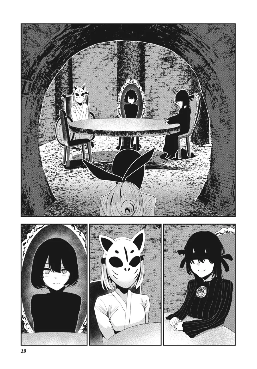 Coffee Moon Chapter 15 page 17 - 