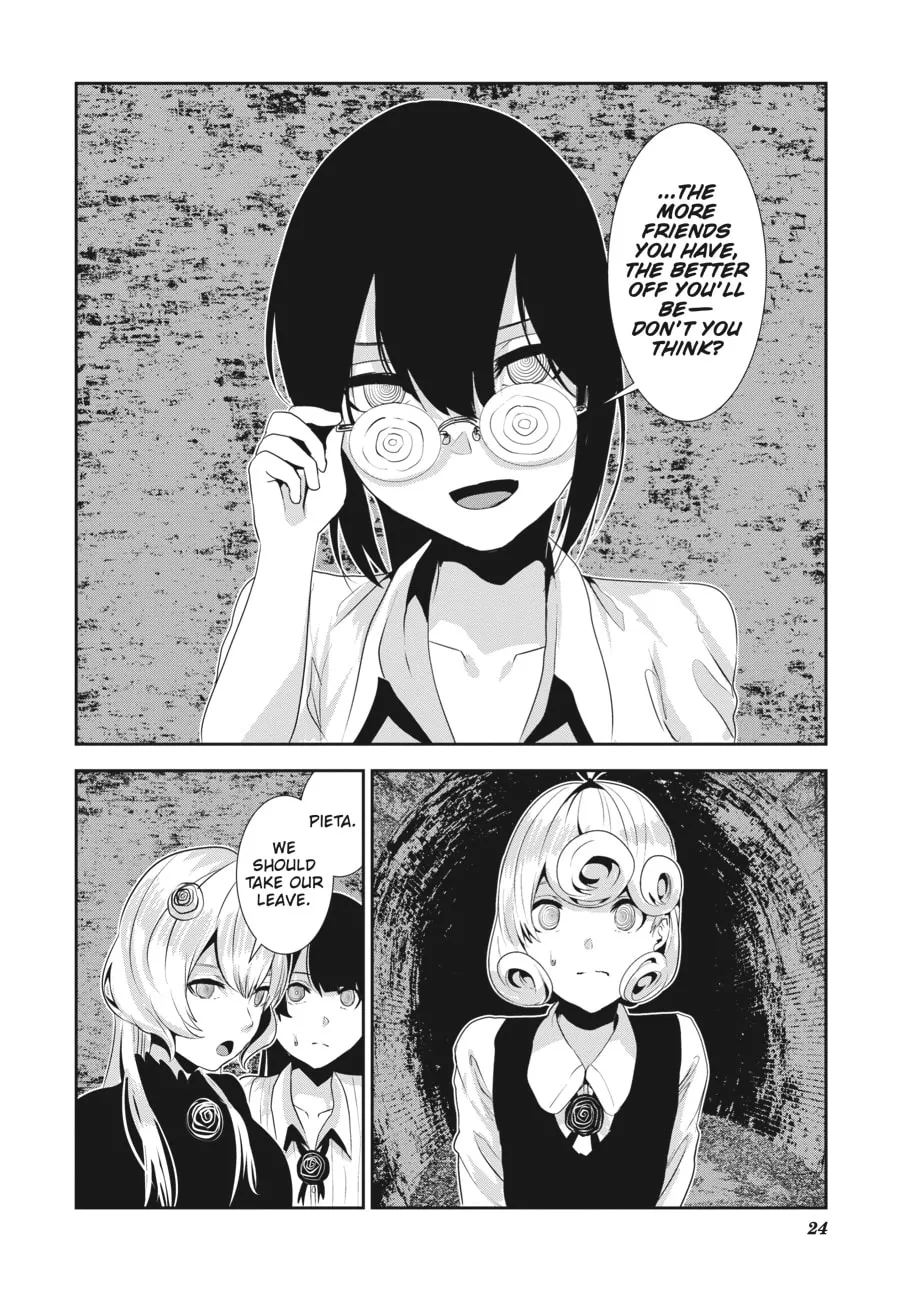 Coffee Moon Chapter 15 page 22 - 