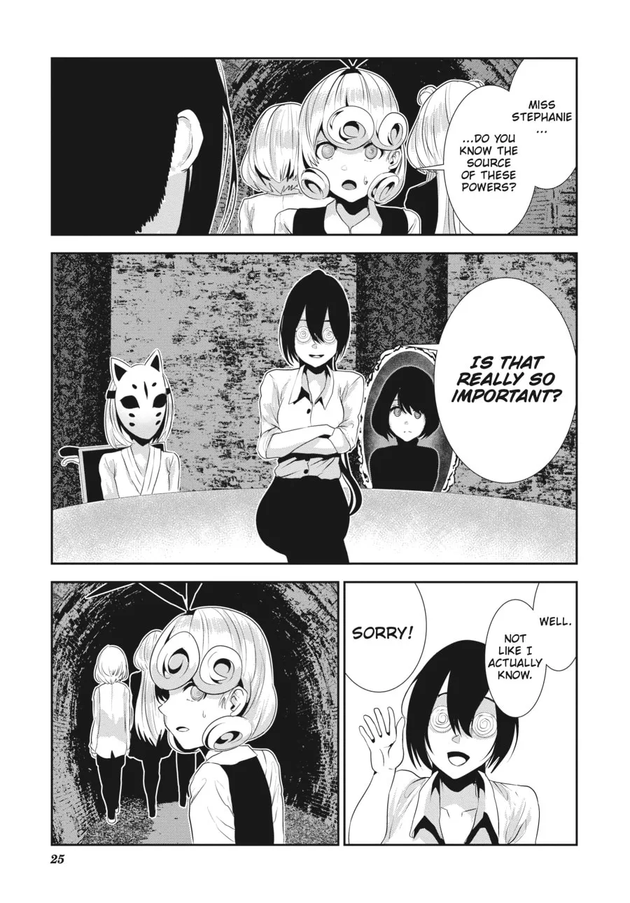 Coffee Moon Chapter 15 page 23 - 
