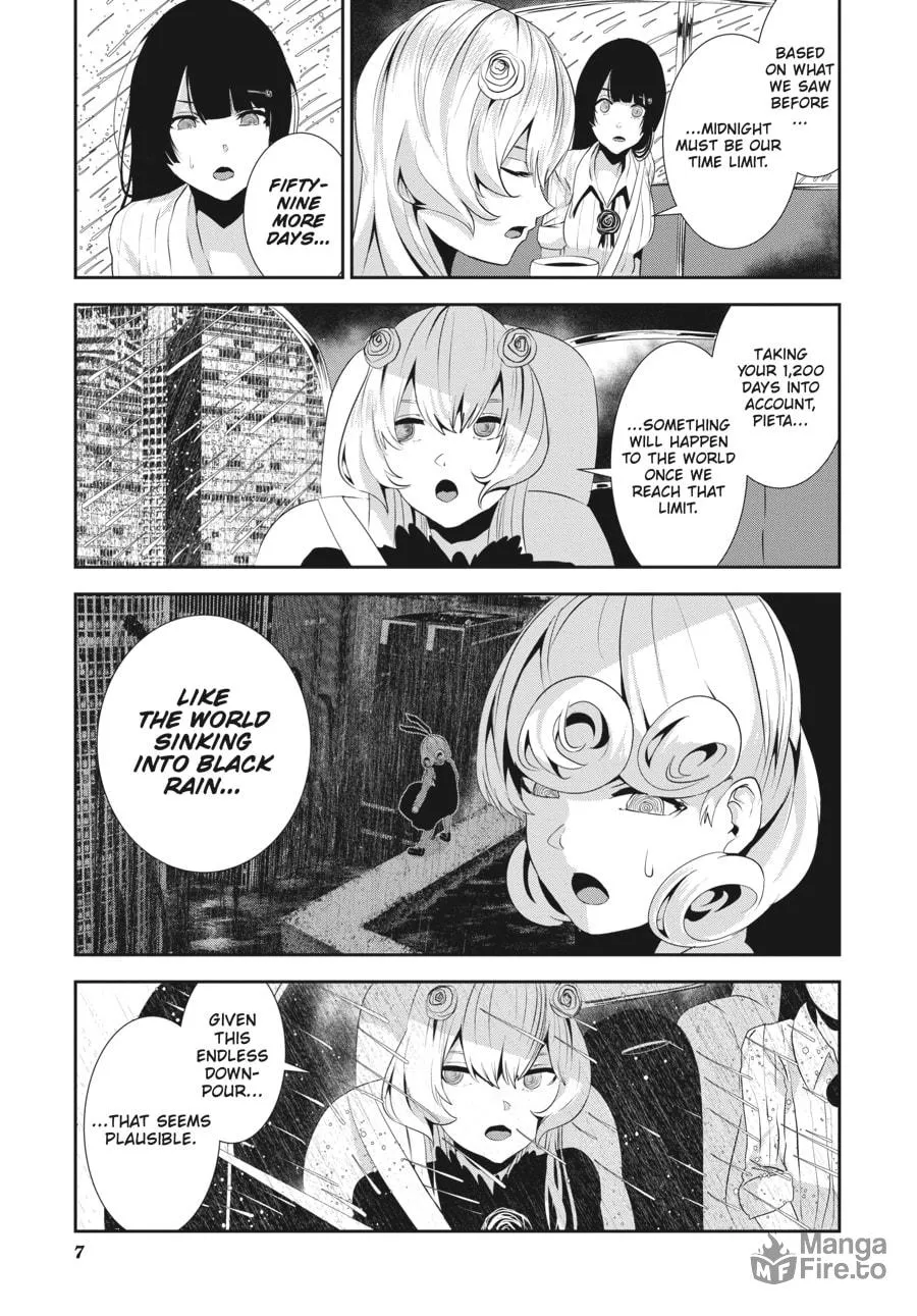 Coffee Moon Chapter 15 page 5 - 