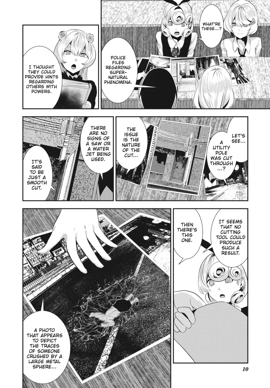 Coffee Moon Chapter 15 page 8 - 