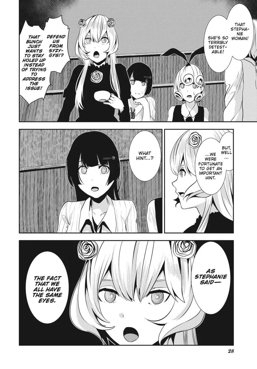 Coffee Moon Chapter 16 page 2 - 