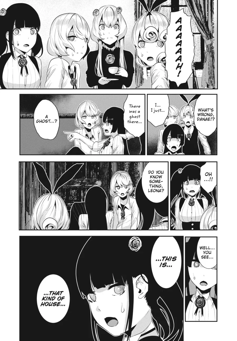 Coffee Moon Chapter 16 page 11 - 