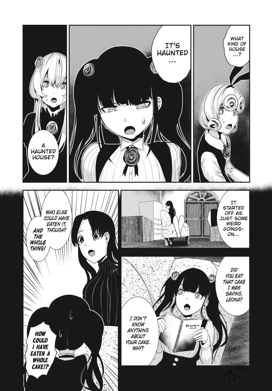 Coffee Moon Chapter 16 page 12 - 
