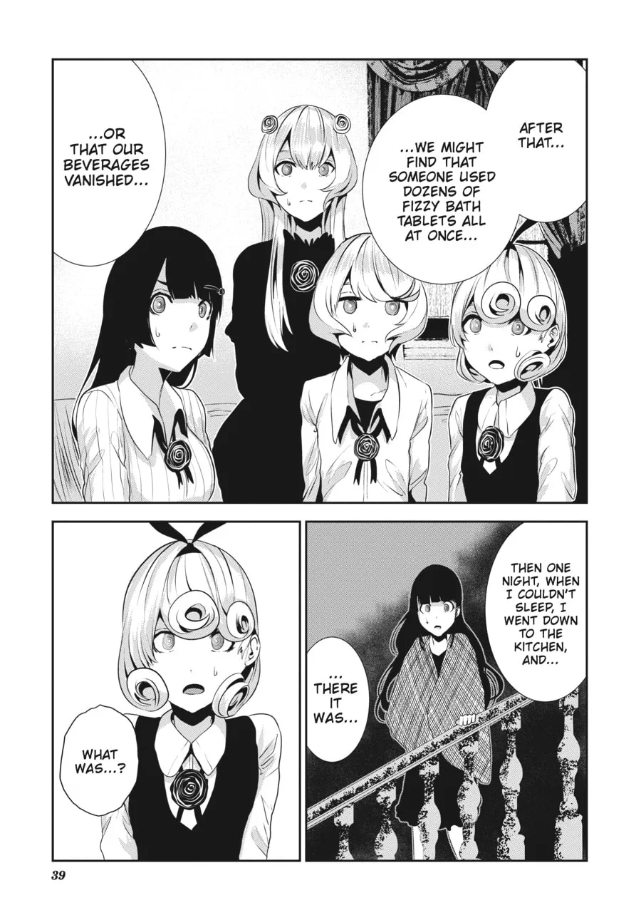 Coffee Moon Chapter 16 page 13 - 