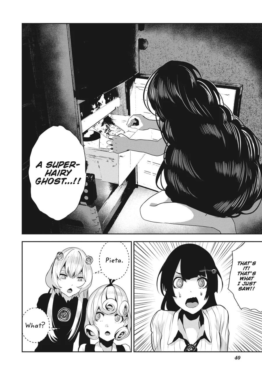 Coffee Moon Chapter 16 page 14 - 