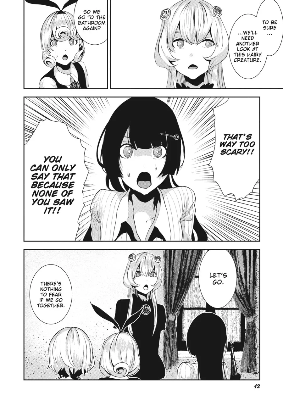 Coffee Moon Chapter 16 page 16 - 