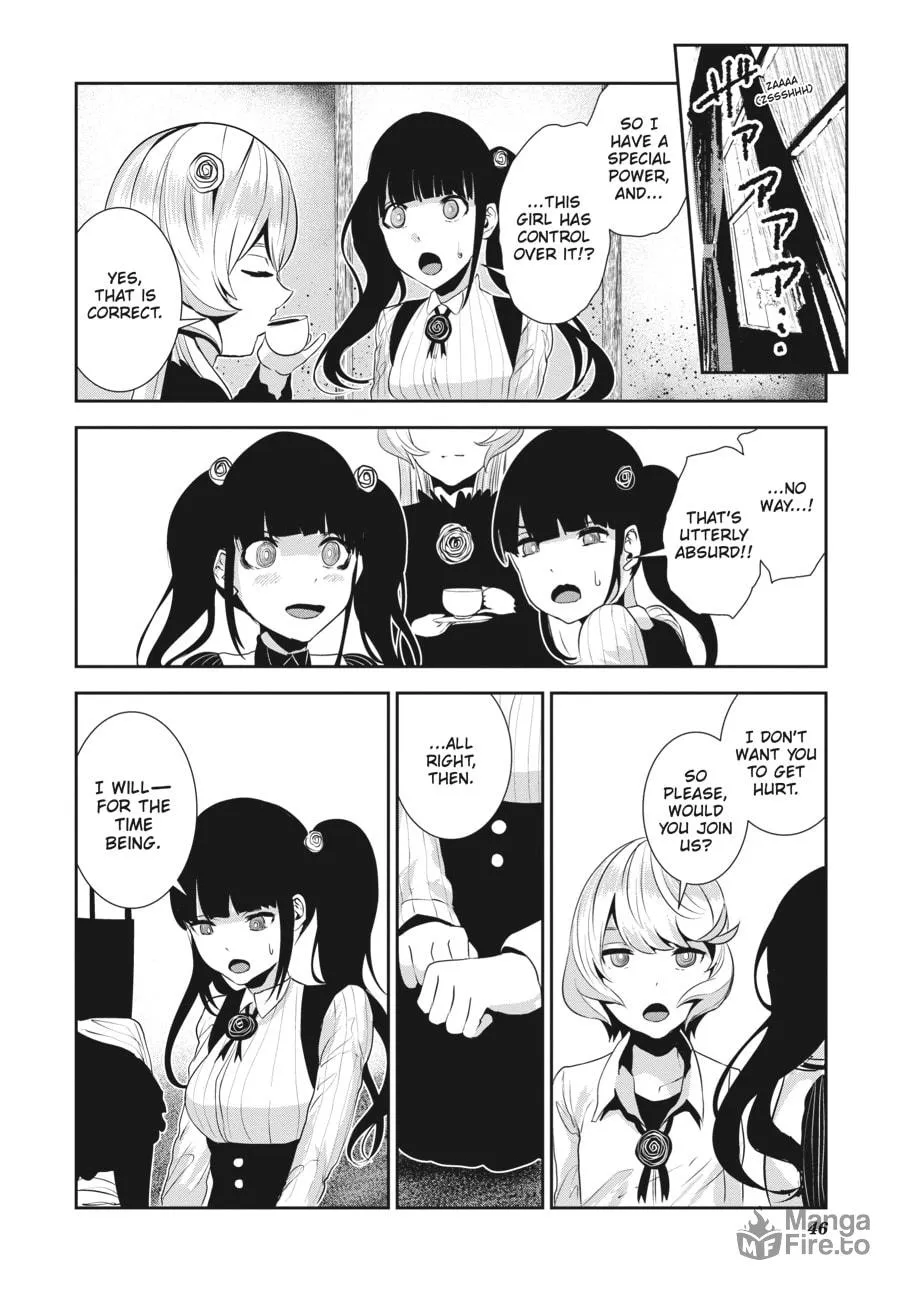 Coffee Moon Chapter 16 page 20 - 