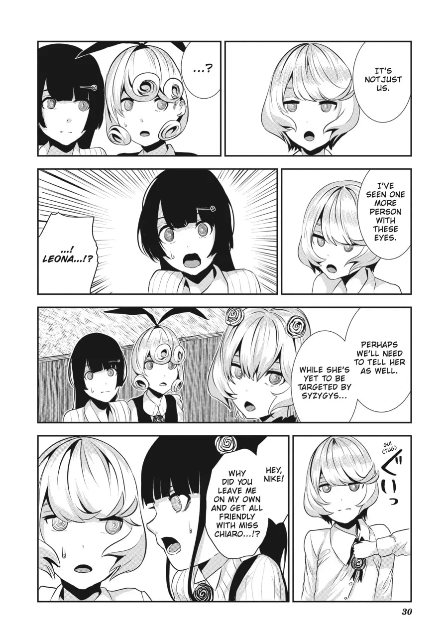 Coffee Moon Chapter 16 page 4 - 