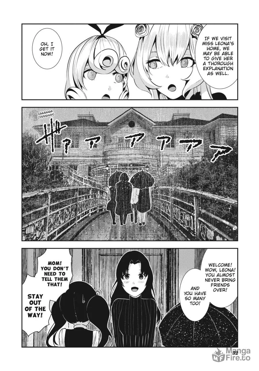 Coffee Moon Chapter 16 page 6 - 
