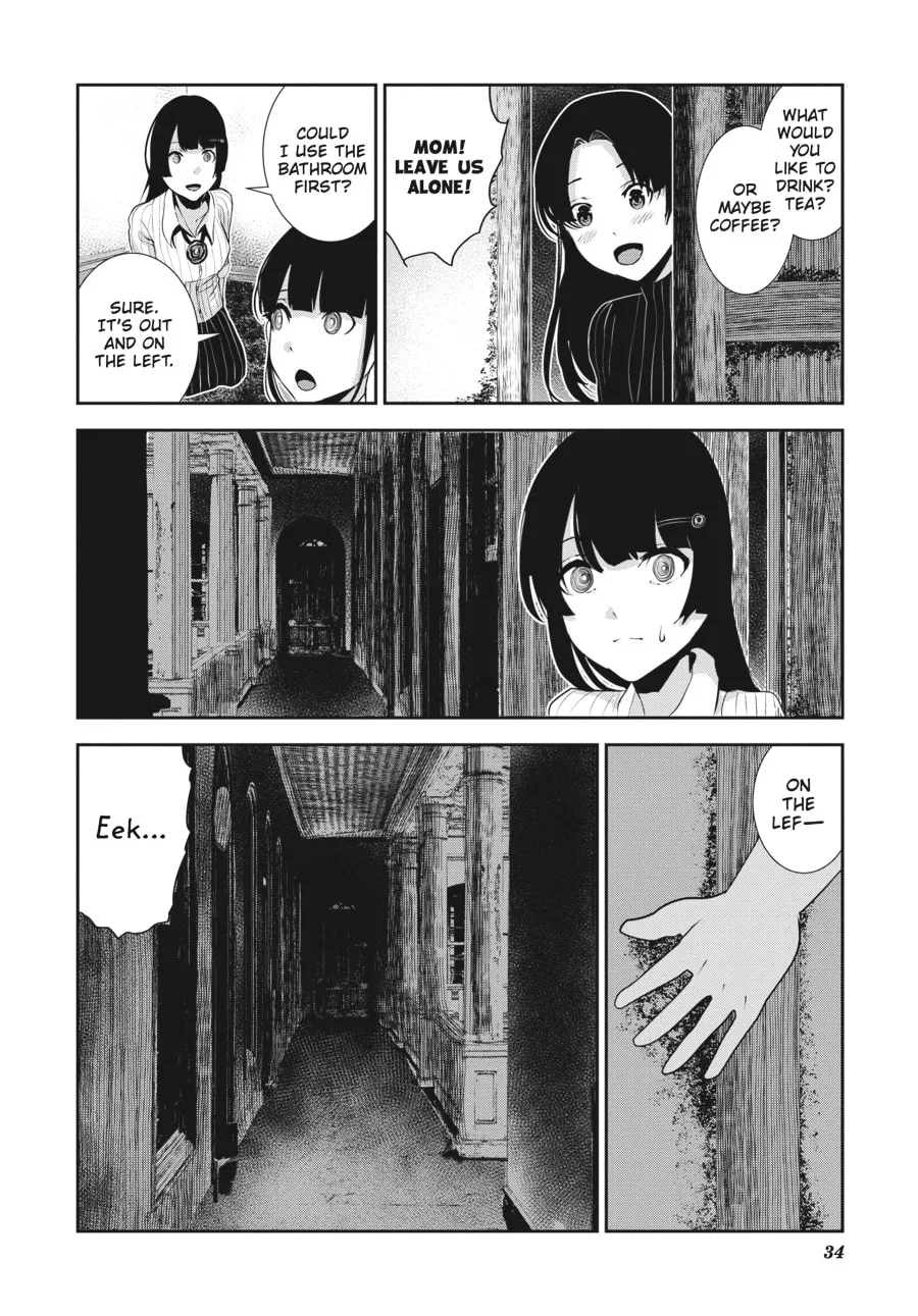 Coffee Moon Chapter 16 page 8 - 