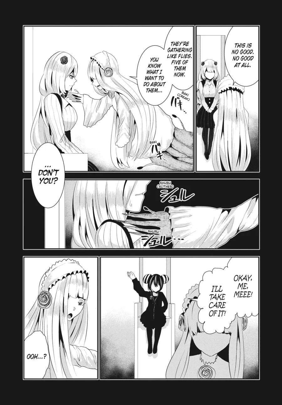 Coffee Moon Chapter 17 page 2 - 