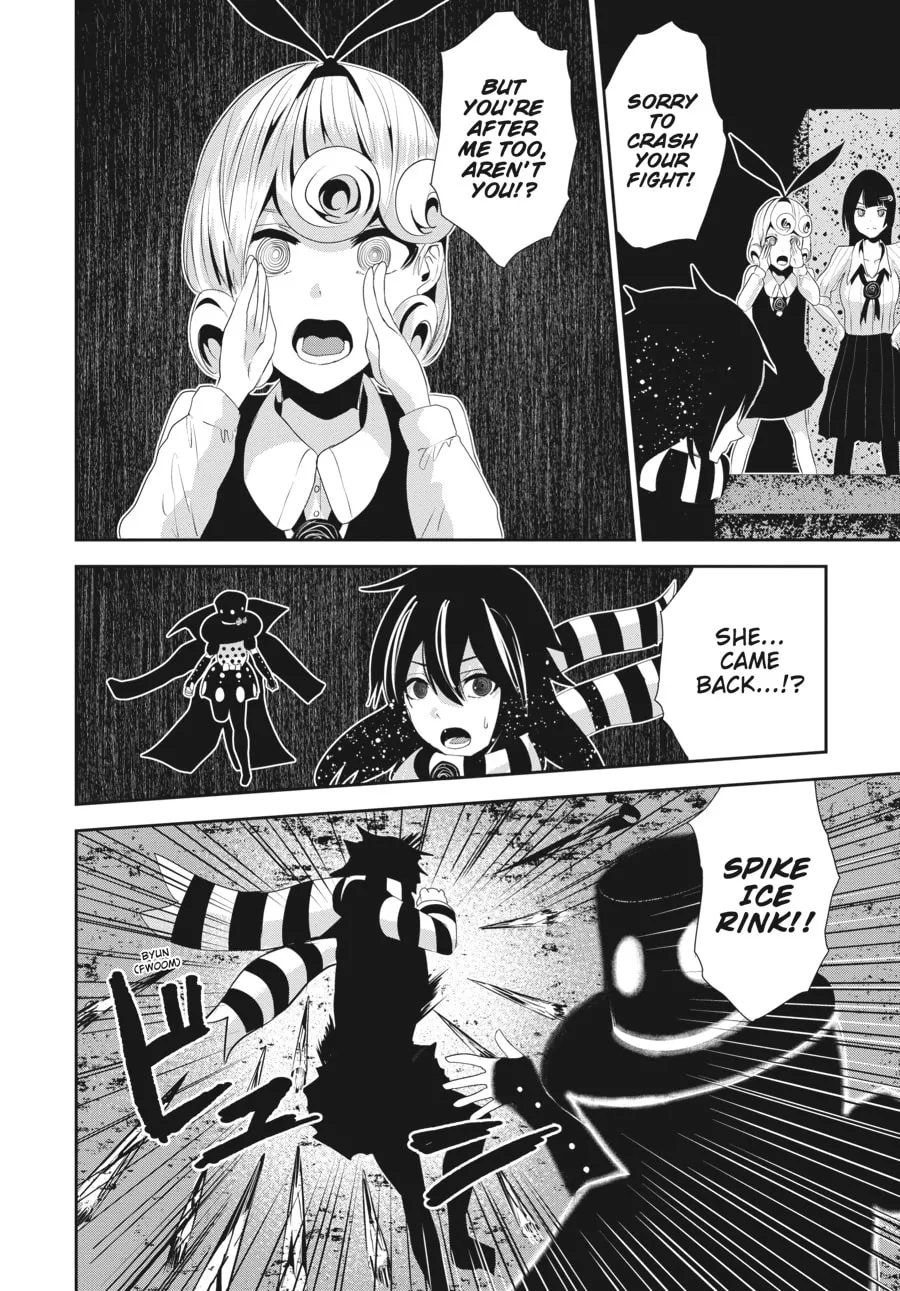 Coffee Moon Chapter 17 page 14 - 