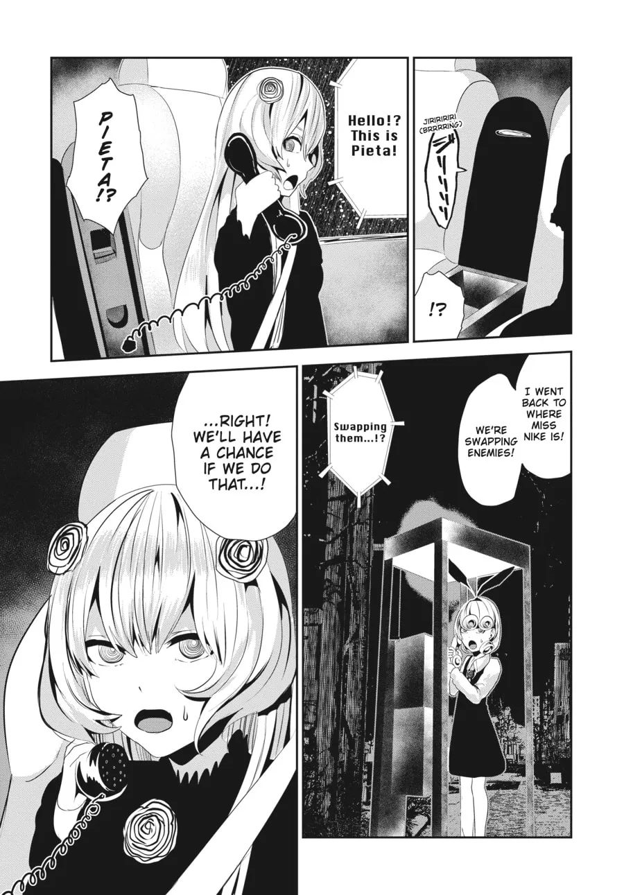 Coffee Moon Chapter 17 page 17 - 