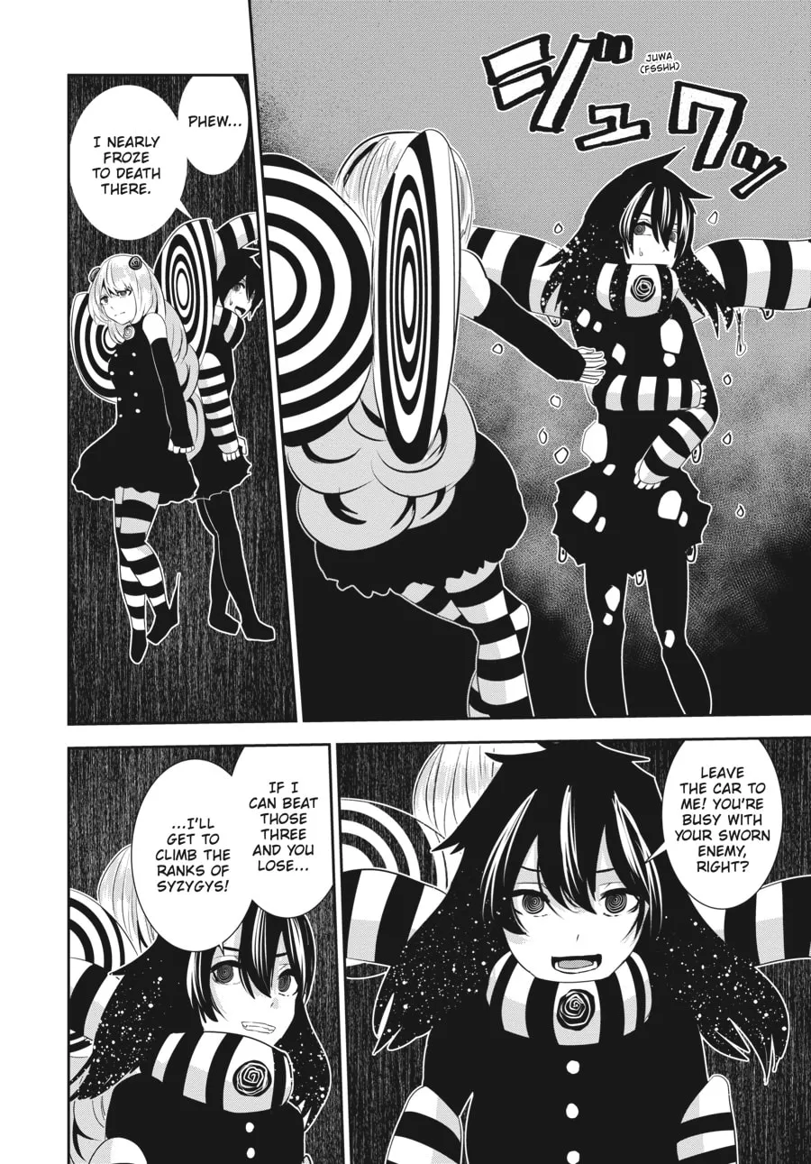 Coffee Moon Chapter 17 page 22 - 