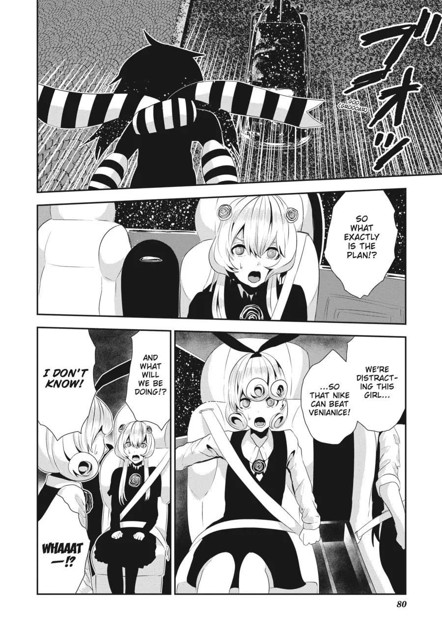 Coffee Moon Chapter 17 page 26 - 