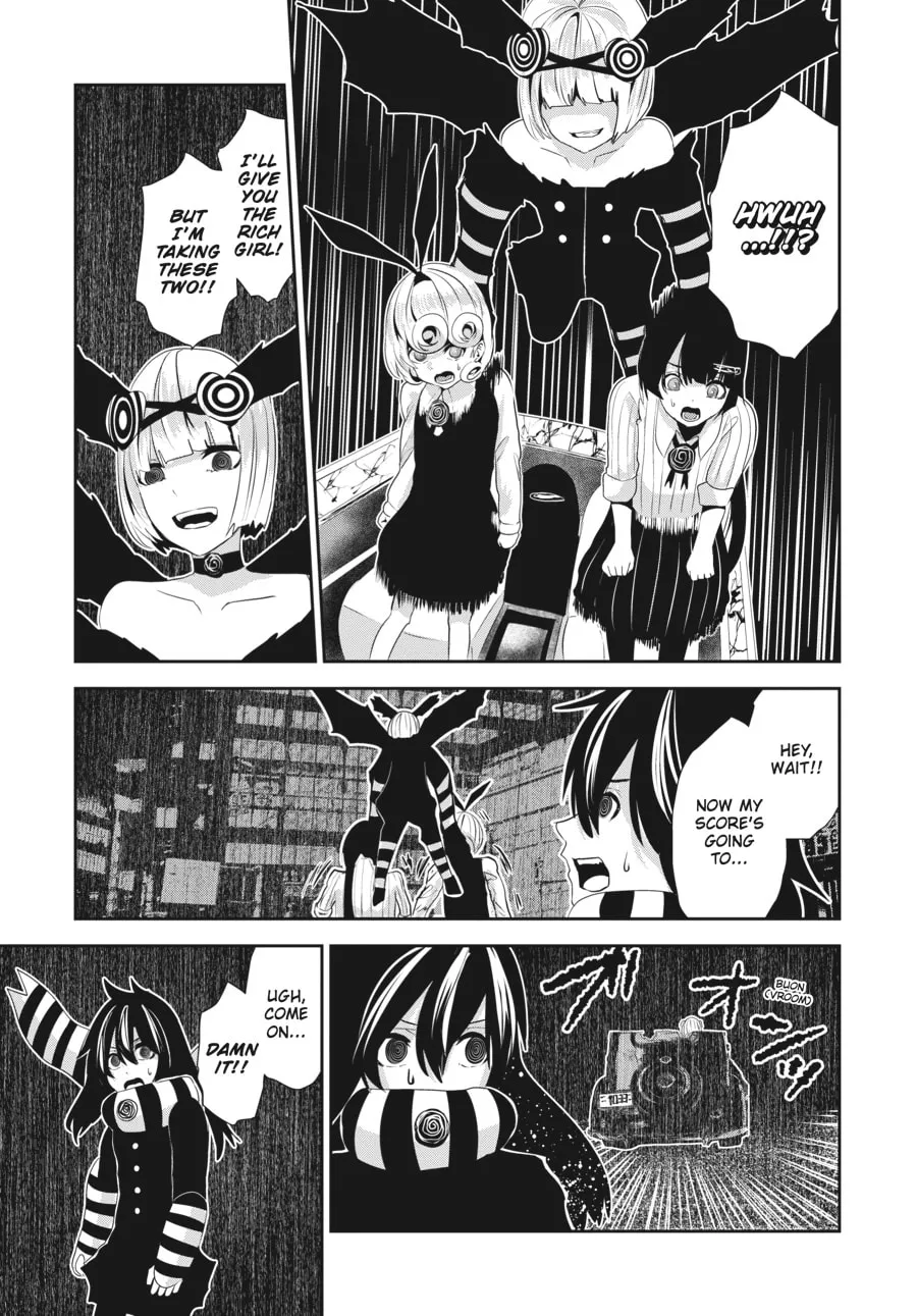 Coffee Moon Chapter 17 page 29 - 