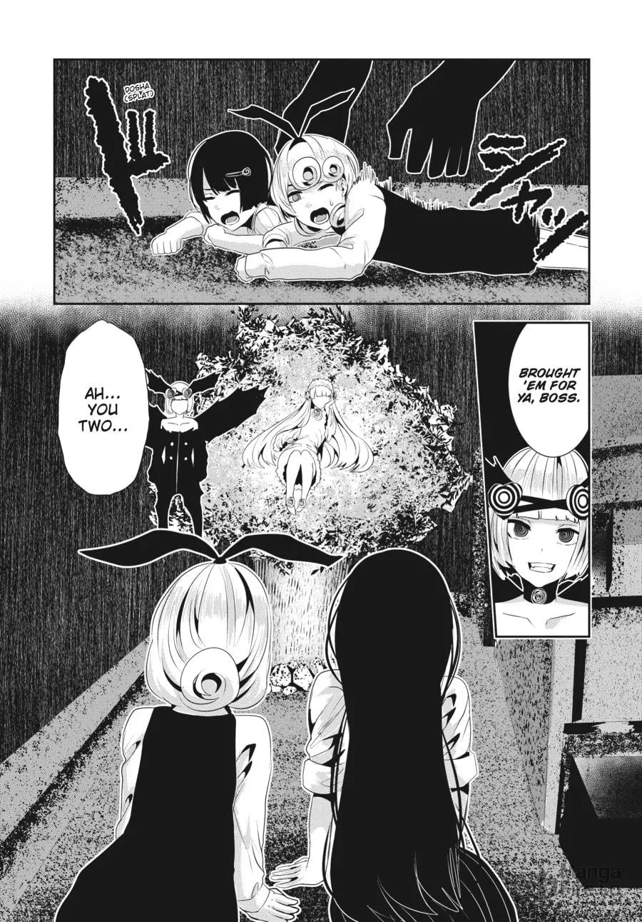 Coffee Moon Chapter 17 page 30 - 