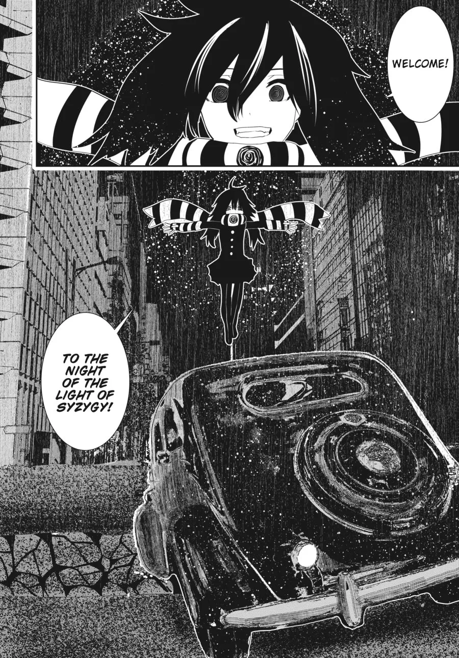 Coffee Moon Chapter 17 page 4 - 