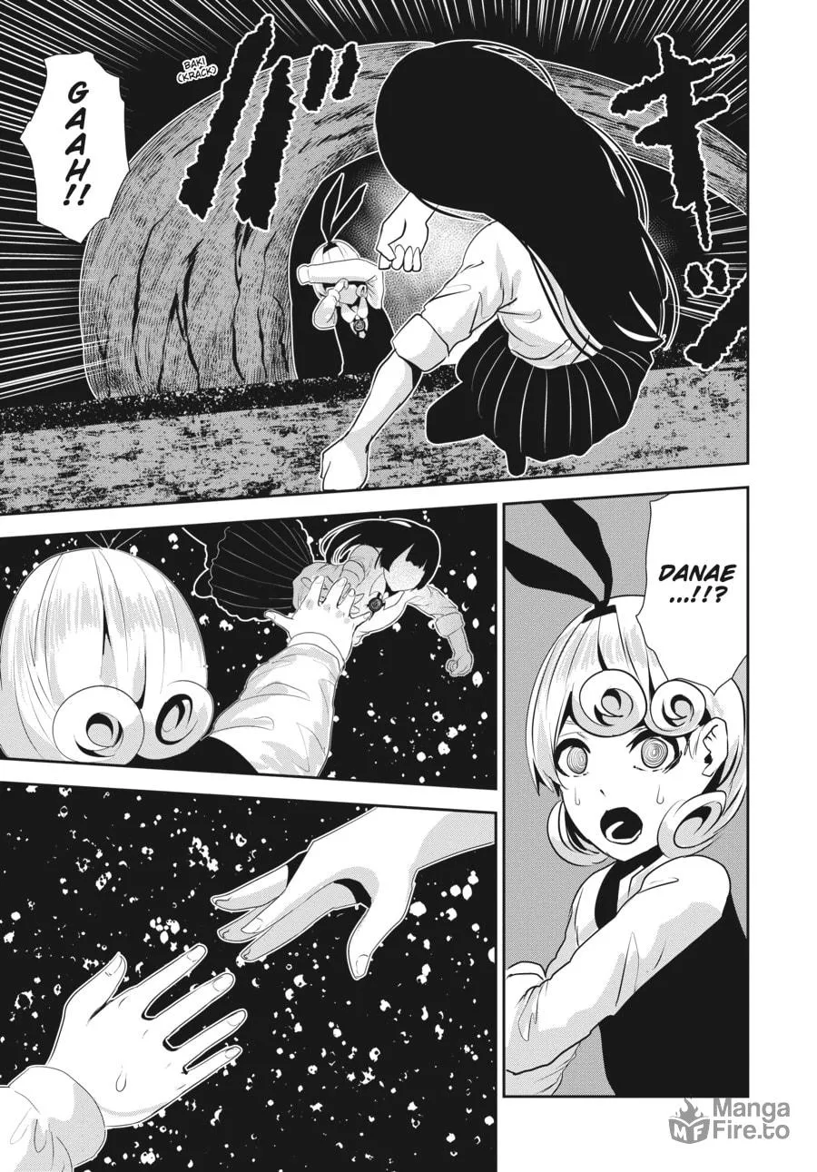 Coffee Moon Chapter 17 page 33 - 