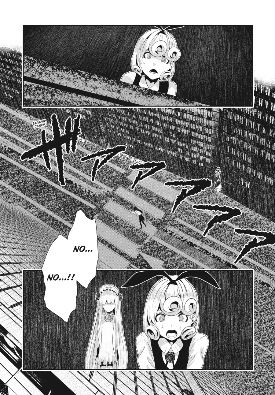 Coffee Moon Chapter 17 page 34 - 