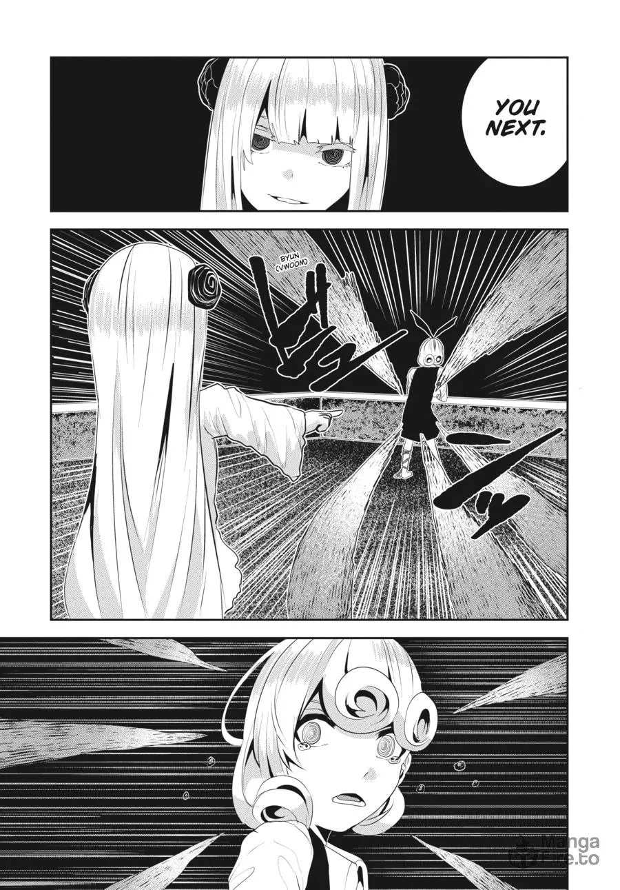 Coffee Moon Chapter 17 page 35 - 