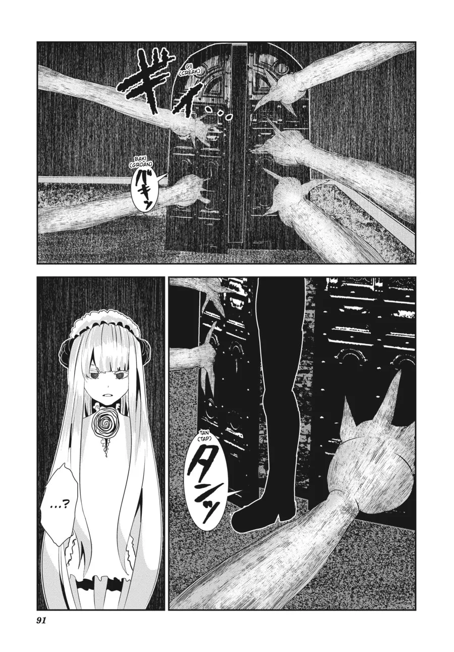 Coffee Moon Chapter 17 page 37 - 