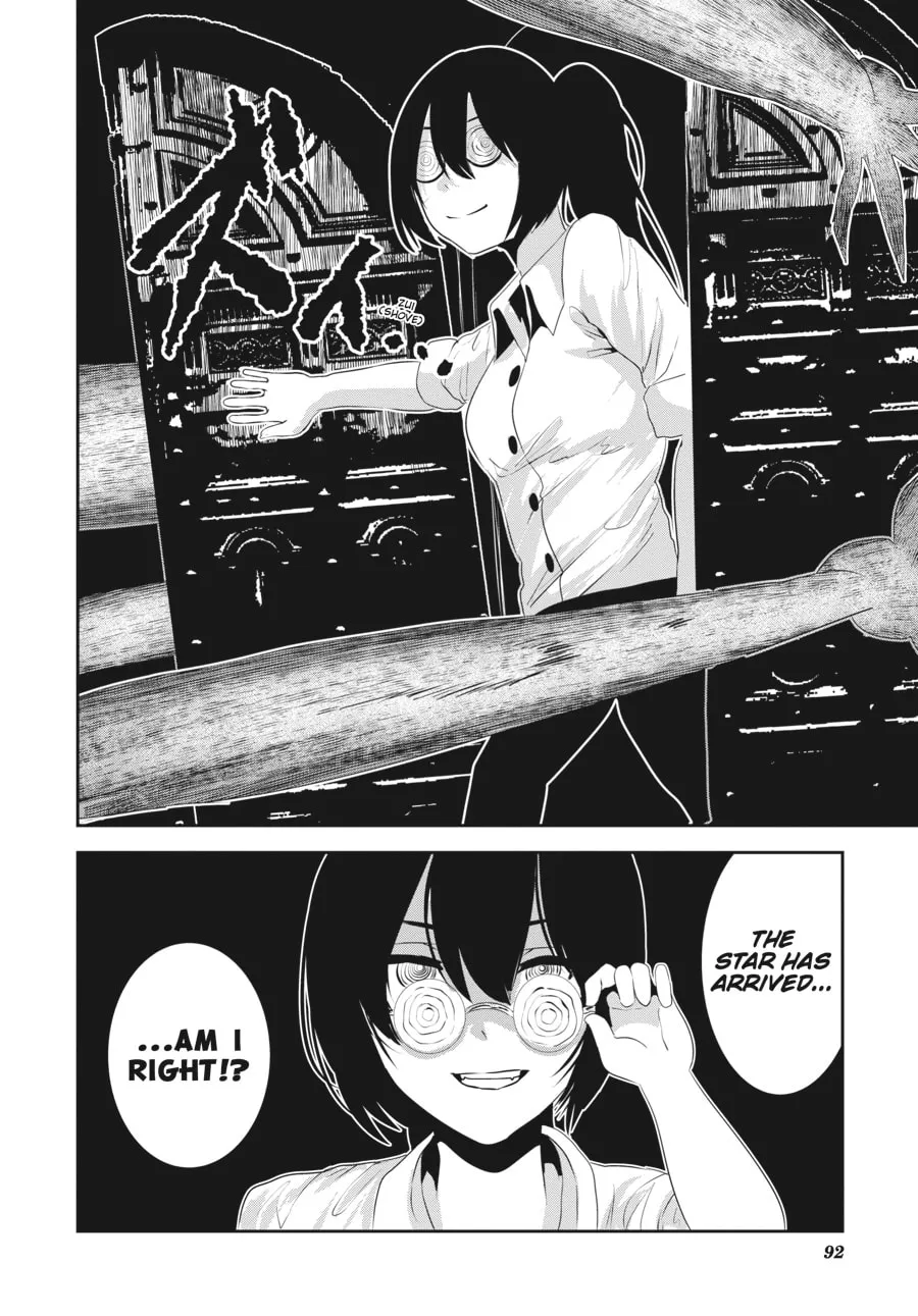 Coffee Moon Chapter 17 page 38 - 