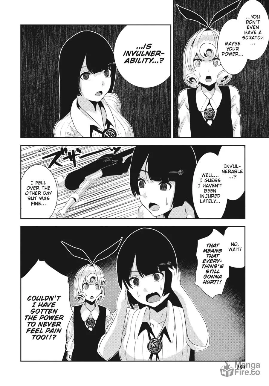 Coffee Moon Chapter 18 page 12 - 