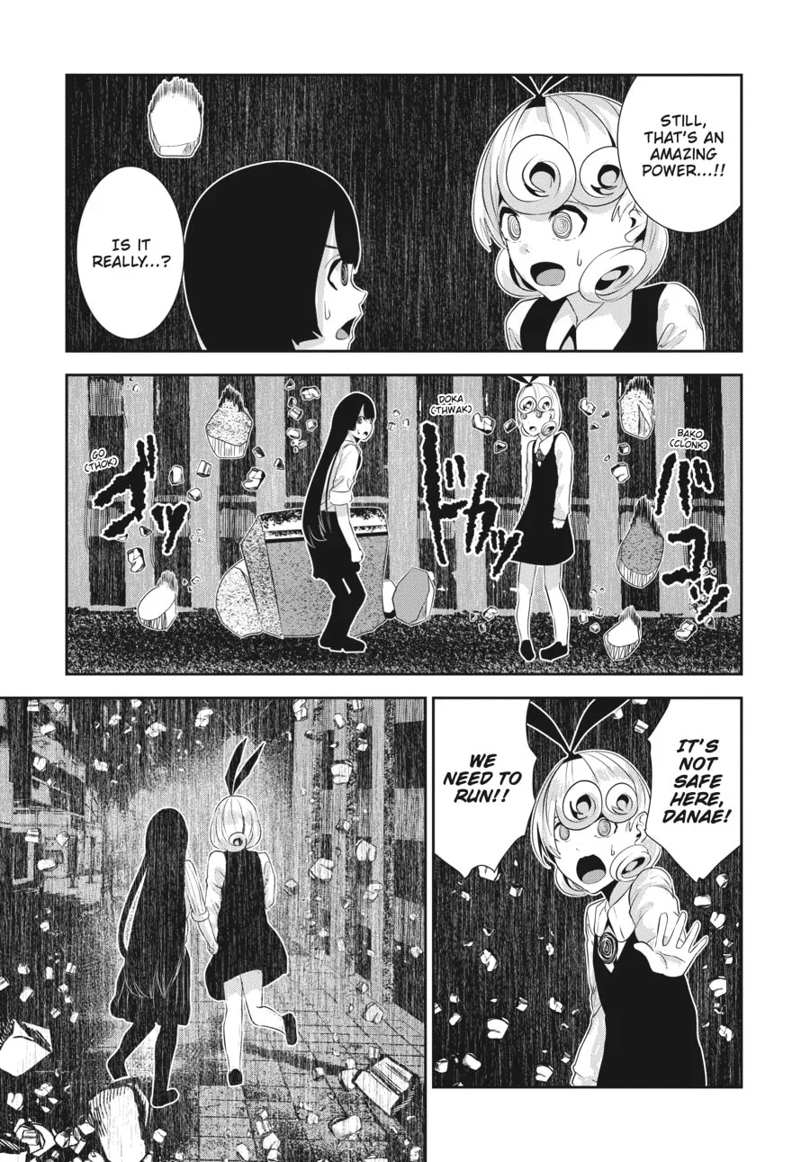 Coffee Moon Chapter 18 page 13 - 