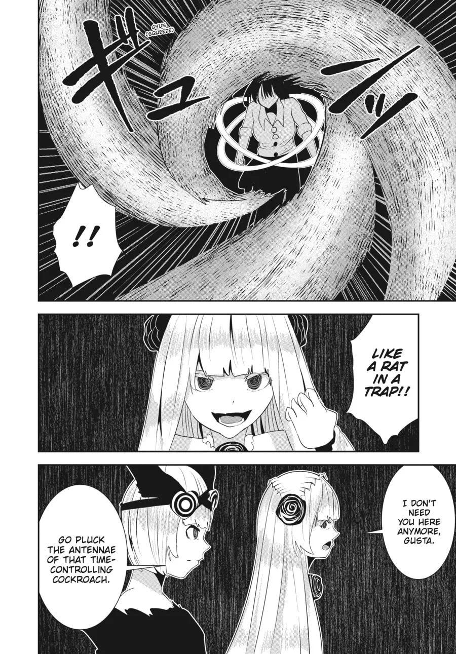 Coffee Moon Chapter 18 page 16 - 