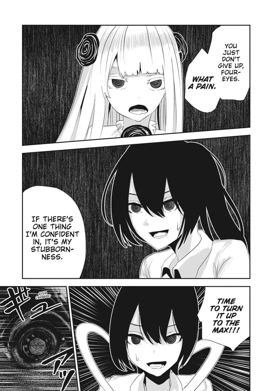 Coffee Moon Chapter 18 page 19 - 