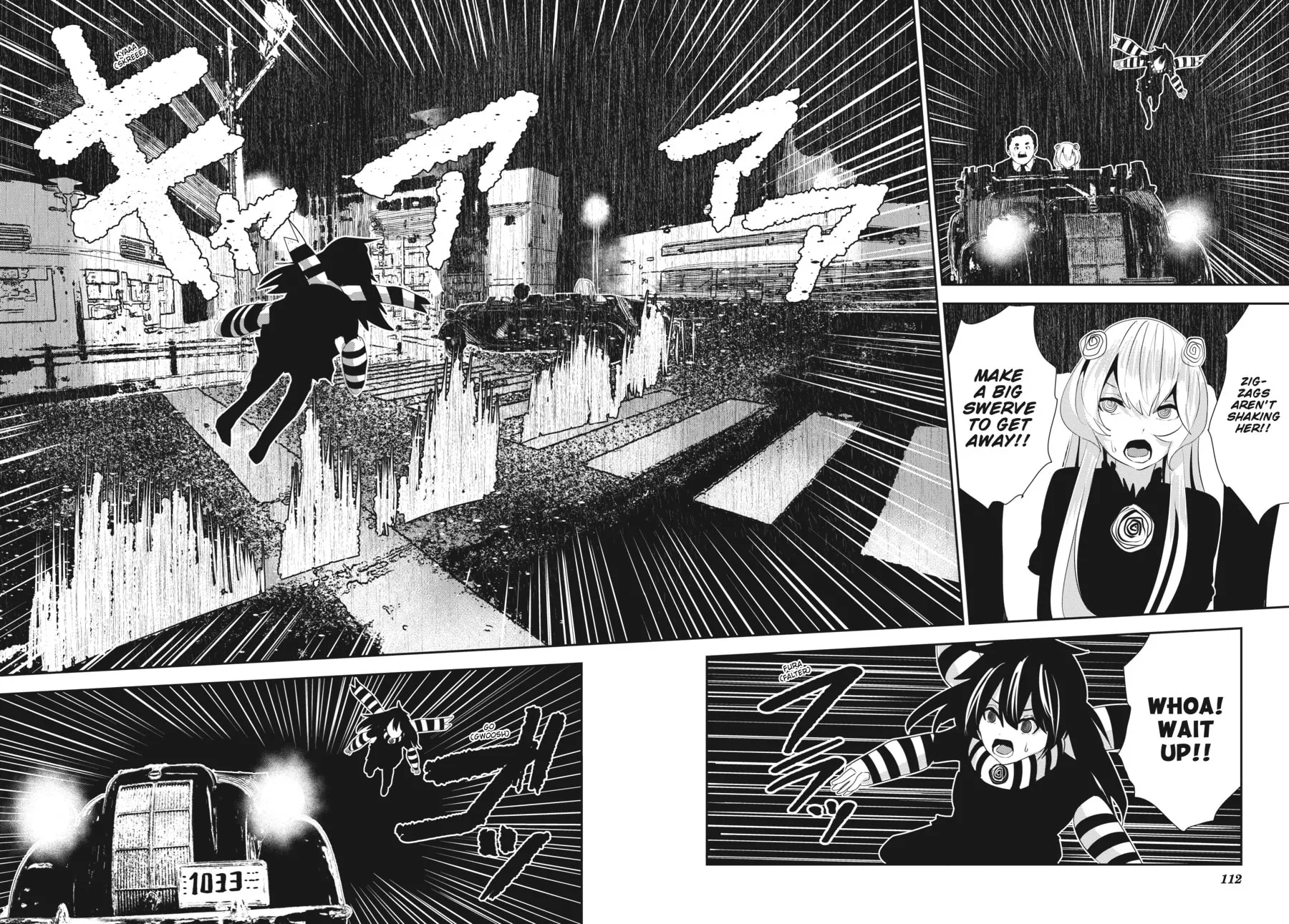 Coffee Moon Chapter 18 page 20 - 