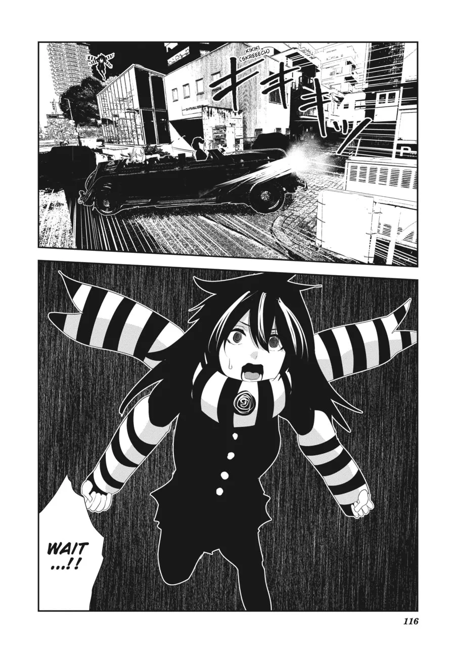 Coffee Moon Chapter 18 page 23 - 