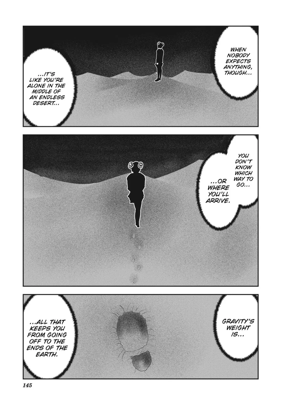 Coffee Moon Chapter 19 page 14 - 