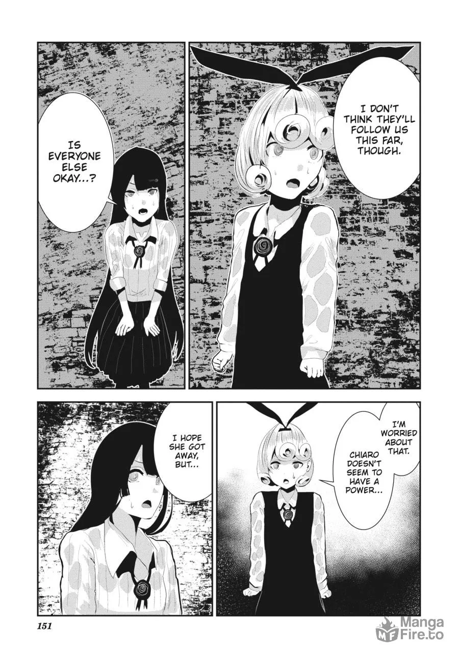 Coffee Moon Chapter 19 page 20 - 